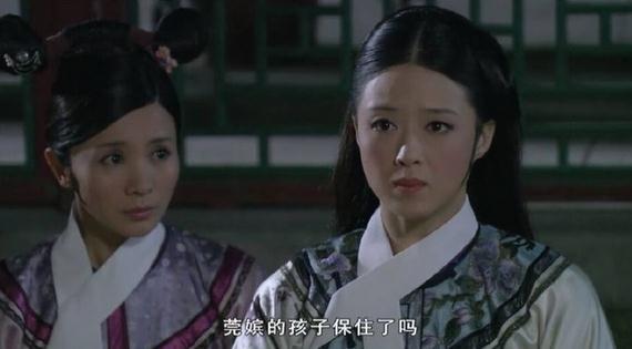 甄嬛传:注意这细节,为何说华妃才是最想保住甄嬛孩子的人?