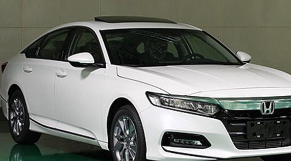 今年4月雅阁即将焕发第二春，不过2.0T+10AT就别想了