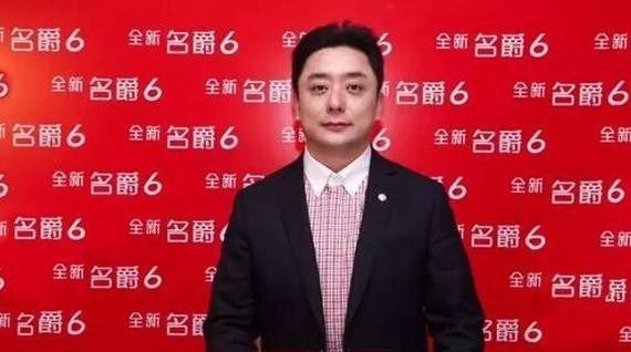 上汽俞经民：真正的互联网汽车是“越来越懂你”