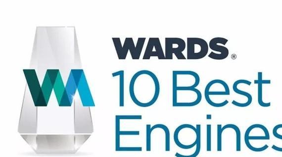 2018沃德十佳发动机榜单正式公布！新能源发动机比重进一步加大！