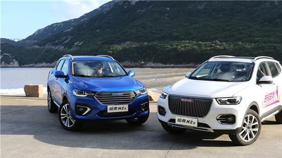 没看错，2018款哈弗H2s上市了，你的钱包准备好了吗？