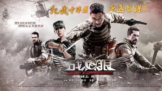 战狼Ⅱ它大出风头，然则惟有她颜值最高