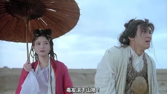 蓝洁瑛为何红颜薄命？揭秘香港娱乐圈的四大癫王