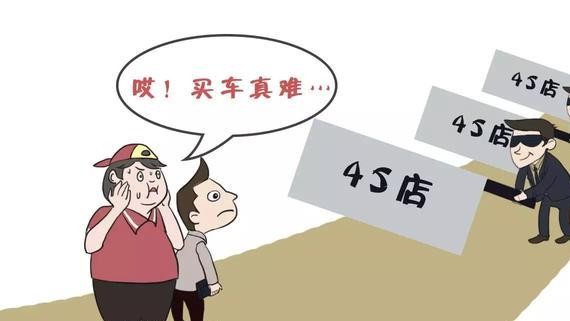 汽车超市来了！康正汽车连锁超市布局全国网络，修车买车一站搞定