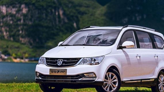 GL6将面临成为边缘车，宝骏全新MPV预告图，上市后要震荡