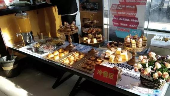 热烈祝贺荣威360 plus上市发布会暨年终庆典购车节圆满成功！