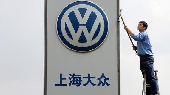 在华发展电动车 大众勇砸百亿欧元