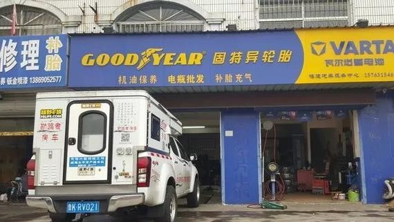 固特异御乘SUV II代试用感受