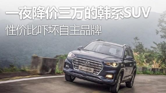 想知道“现代“最近有什么新消息么，都在这里了