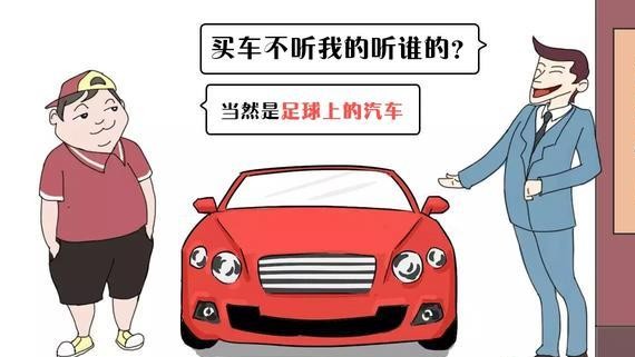 长安CS75 荣威RX5 吉利博越，你会选择谁，终于说全了