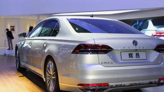 该款大众辉昂已上市，欲为旗下C级车正名？