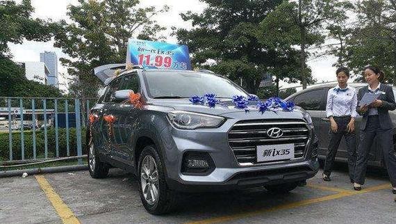 全国首提现代ix35，12万起，这价格是怼“国产”，还是要坑老车主