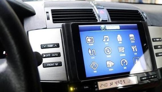 改装车载ipad完整教学，自己动手都可以！