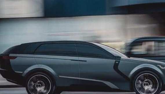 2018款路虎揽胜概念车曝光，众泰即将准备量产