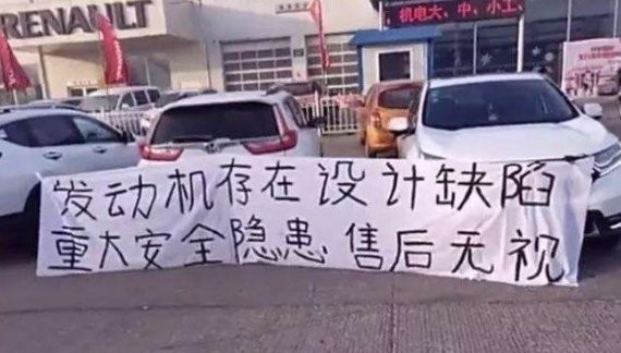 本田CRV发动机机油高出上限30毫米，但是官方却说没事，你信吗？