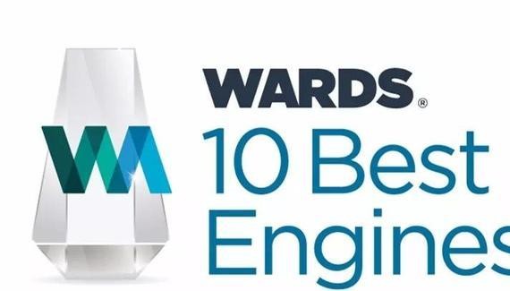 2018沃德十佳发动机榜单正式公布！新能源发动机比重进一步加大！