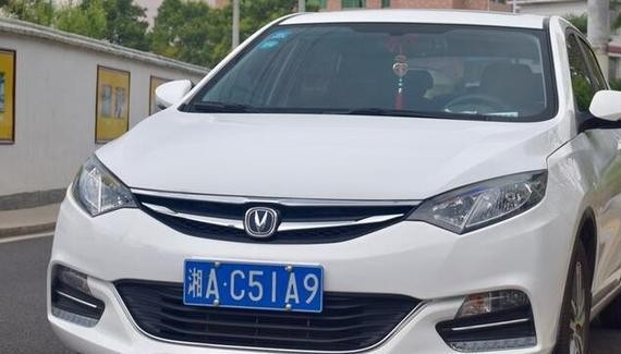 金牛座妹纸提逸动XT半年有感，颜值没的说，油耗稍微高了点