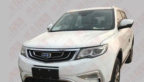 2017吉利博越上市时间 吉利新博越SUV报价6.88万