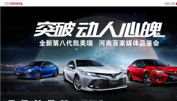 这一场华丽亮相 配得上TNGA的荣光