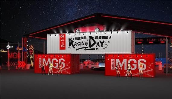 哪位“红”人最有吸引力？珠海嘻哈大趴见分晓