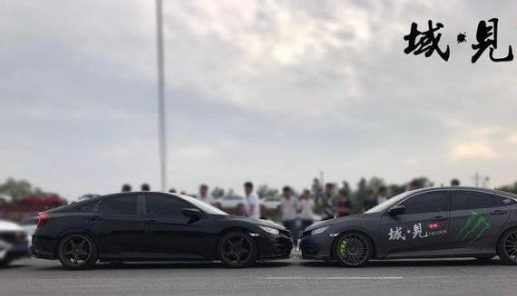 思域郑州“域见”车友会