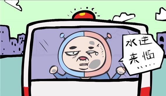 起亚新e代福瑞迪，这货真的不带电