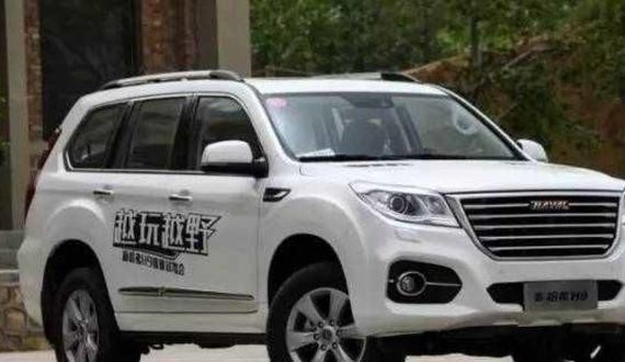 俄罗斯最喜欢的3个中国品牌、第一名你绝对想不到