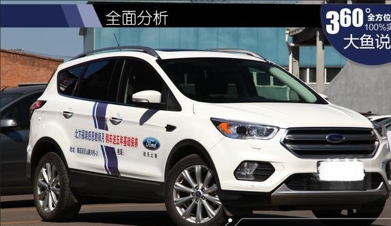 2017款福特翼虎SUV泥泞路 沙漠越野性能测试 越野小白新福利