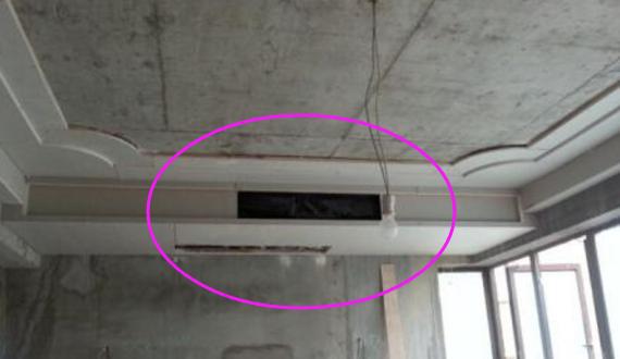越来越多人家里都装风管机,我家还傻傻装中央空调,后悔知道晚了