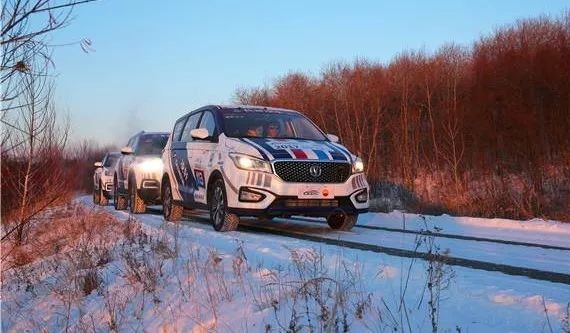 征服-40℃极度深寒，长安登临CCPC大赛“冰封王座”