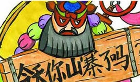 保时捷Macan要改款啦，不知道众泰皮尺准备好了没？