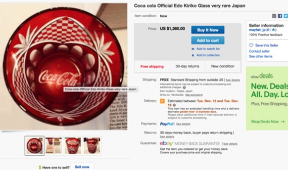 5分钟 一起畅览流光溢彩的“切子”工艺