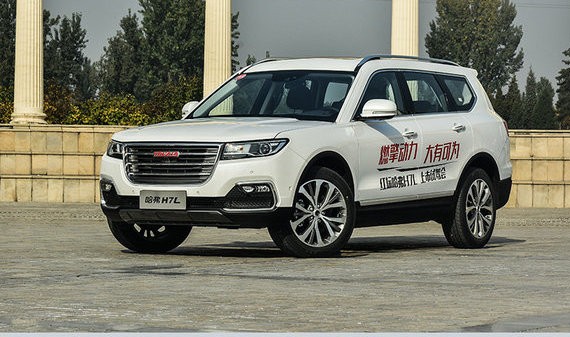 加长的他表现怎么样 试驾红标哈弗H7L