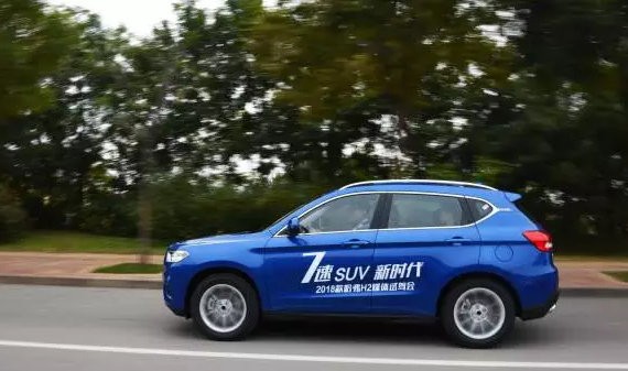 2018款哈弗H2焕新上市