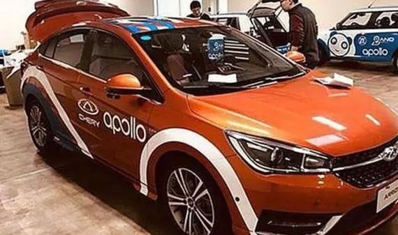 奇瑞放大招！2年后将实现“和奥迪A8一样的功能”？