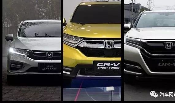 东本CR-V“机油门”升级扩大 UR-V与杰德也中招!