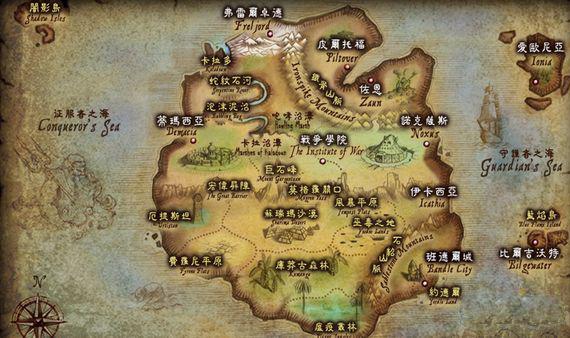PG电子(PG Games)LOL：英雄联盟元素地图来啦你的眼睛还适应吗？
