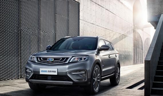 2018款吉利博越官图发布，预计3月上市，比现款更有看点