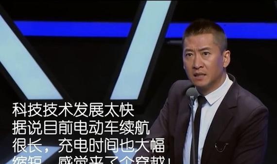 续航里程长的新能源电动汽车有几款，你知道么