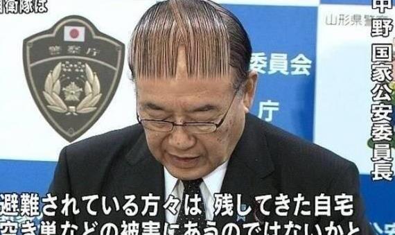 原来日本人有这么多奇葩发型!一个比一个爆笑
