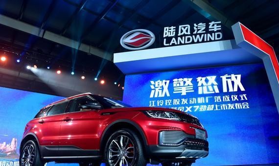 了不起的发动机：陆风X7劲越激擎上市，科技改变生活！