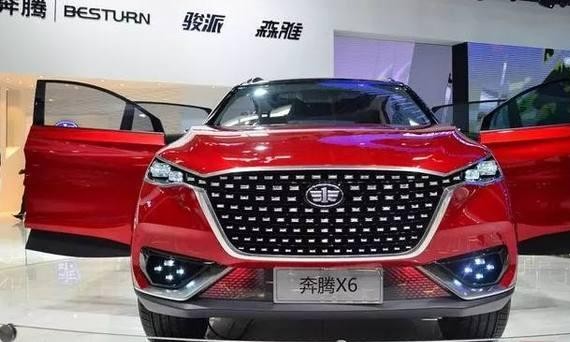 一汽推出“国产宝马X6”！颜值不输汉兰达，仅售9万，还看啥哈弗