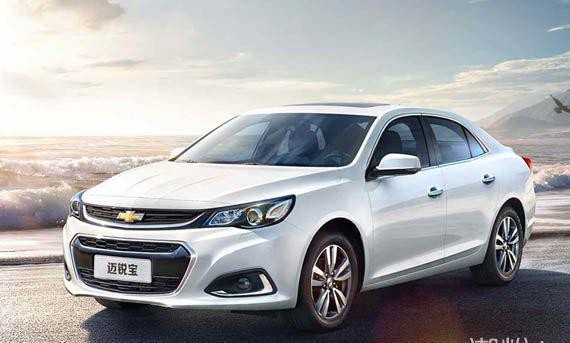 迈锐宝和迈锐宝XL该选哪个？原来通用已经给出了答案