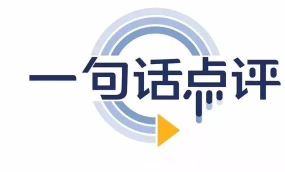 “豪华车“的资讯有新内容更新啦，快来看看吧