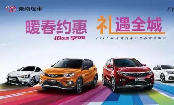 5月1日起停止凭居住证回执办理上牌业务您的购车时间开始倒计时