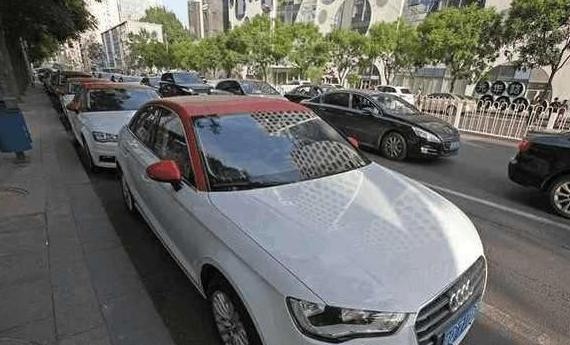 同享汽车要来了，数千辆奥迪A3曾经进入市场，比出租车廉价许多