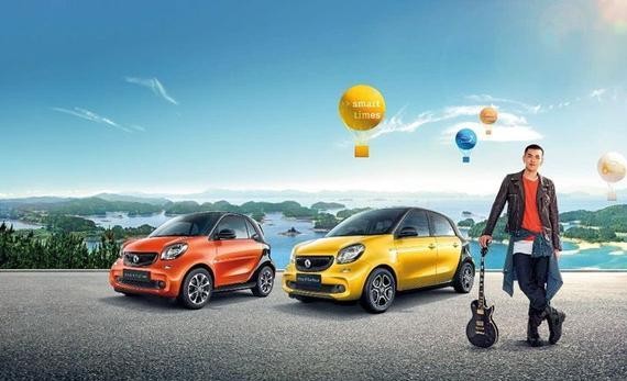 车企花重金请明星代言 可最后那些新车却砸手里了