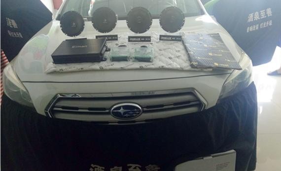 改装如此贴心再远也要来这里 斯巴鲁傲虎改装德国HELIX两分频