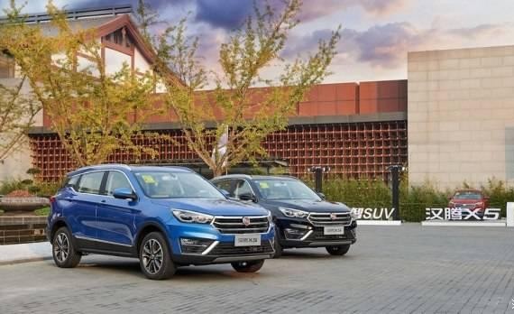 年终10万购车预算杀入强者 汉腾X5 1.5T贺岁版上市