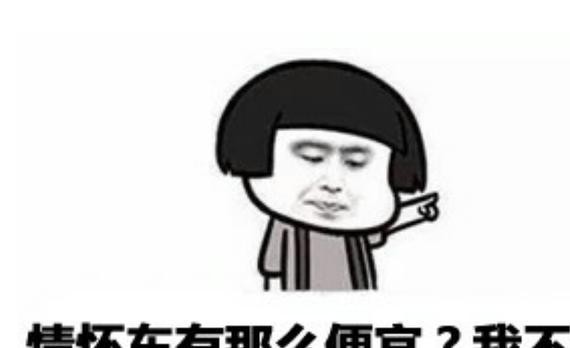 这些家用车能装又不贵，绝不输于SUV